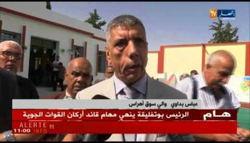 سوق أهراس/ إفتتاح ست إبتدائيات جديدة وثانويتين