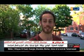 كندا: موجة حر تخلف عشرات القتلى وتؤثر على الحياة اليومية بمناطق عديدة