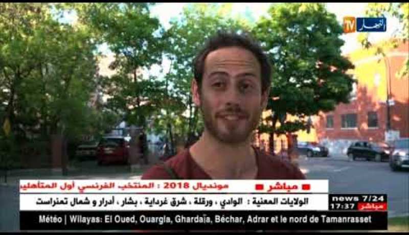 كندا: موجة حر تخلف عشرات القتلى وتؤثر على الحياة اليومية بمناطق عديدة