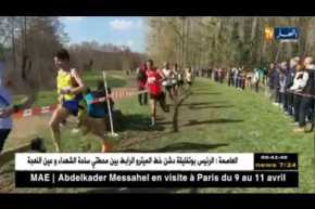 هرول عداءان خلال البطولة العالمية الجامعية للعدو الريفي بسويسرا