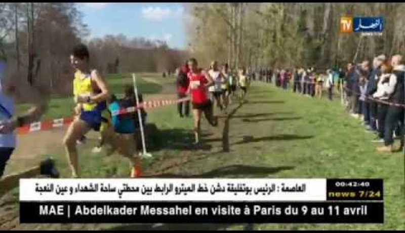 هرول عداءان خلال البطولة العالمية الجامعية للعدو الريفي بسويسرا