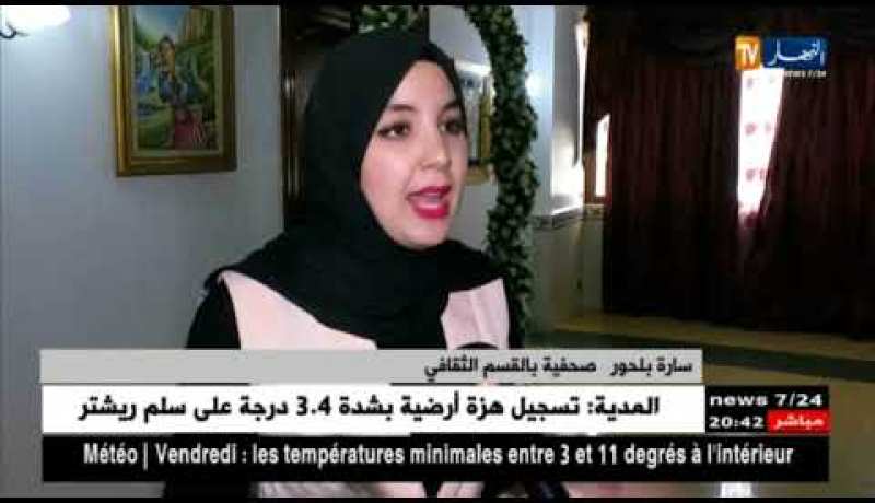 صحفيات قناة النهار.. يكرّمن في يومهن العالمي