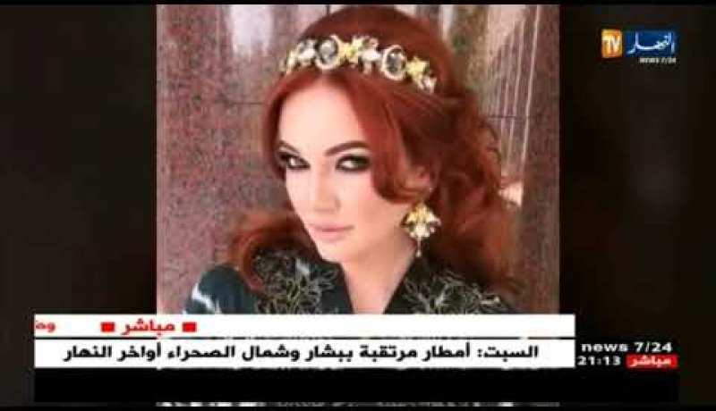 مجتمع: الماكياج.. آخر صيحات الإحتيال على الرجال.. !!