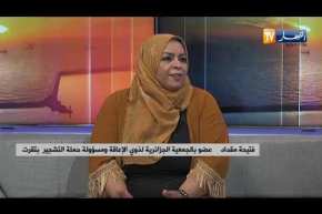 حملة التشجير ببعدين .. بعث الأمل للشباب وإحياء مشروع السد الأخضر