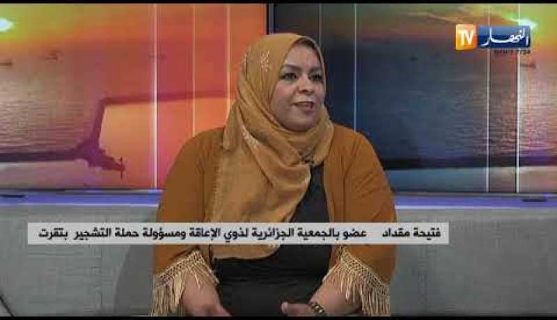 حملة التشجير ببعدين .. بعث الأمل للشباب وإحياء مشروع السد الأخضر