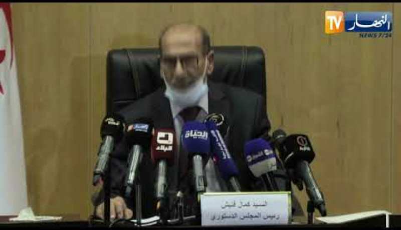 كمال فنيش: النتائج النهائية للتشريعيات سيُعلن عنها في أجل أقصاه 10 أيام بعد النتائج الأولية