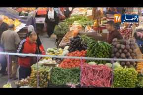 تجارة: أسعار مرجعية للمواد الضرورية حماية لجيوب الجزائريين في رمضان