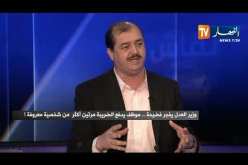 فارس مسدور: يجب أن تكون مطاراتنا وموانئنا مراقبة جيدا ووضع رقم أخضر للتبليغ عن الفاسدين