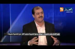 فارس مسدور: يجب أن تكون مطاراتنا وموانئنا مراقبة جيدا ووضع رقم أخضر للتبليغ عن الفاسدين