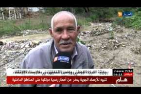 قسنطينة: عائلات محادية لواد بحامة بوزيان على وقع خطر