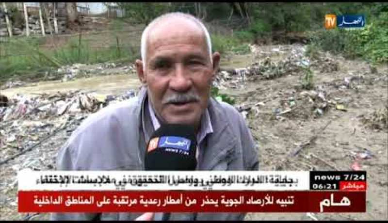 قسنطينة: عائلات محادية لواد بحامة بوزيان على وقع خطر