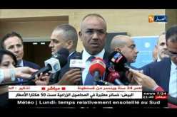 مالية: فواتير الماء والكهرباء الخاصة بالمساجد تثقل ميزانية البلديات