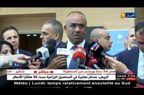 مالية: فواتير الماء والكهرباء الخاصة بالمساجد تثقل ميزانية البلديات