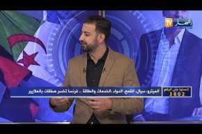 تساؤلات: الميترو سيال، القمح، الدواء، الخدمات والطاقة.. فرنسا تخسر صفقات بالملايير