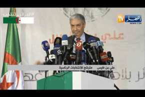 بن فليس: العدل في تقسيم الثروة الوطنية كل واحد يدي حقو بالنسبة لكل المناطق