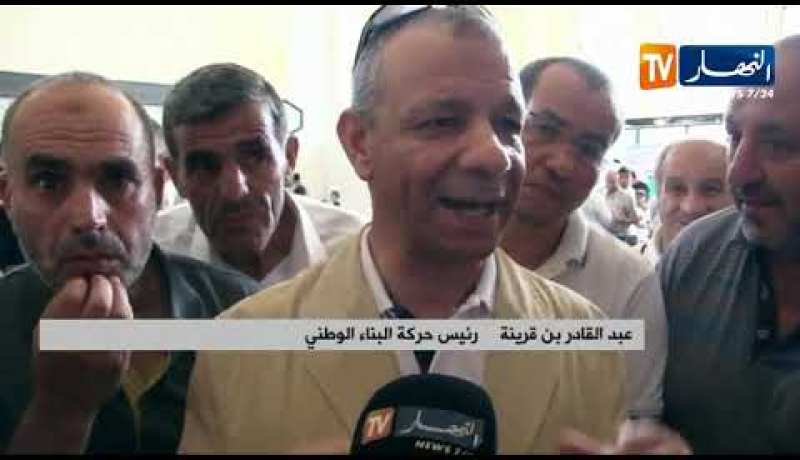 سطيف: رئيس حركة البناء الوطني ينشط تجمعا شعبيا بوسط المدينة
