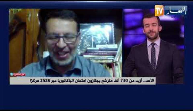 بكالوريا2021..تحضير وتوفير كافة الإمكانيات وسط بروتكول صحي لتفادي انتشار العدوى وسط المترشحين