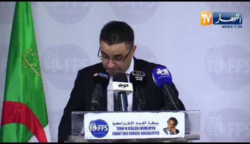 سياسة: قيادة الأفافاس تلتقي بمنتخبي الحزب