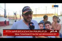 شباب بلوزداد..وضعية كارثية مستقبل غامض والأنصار يستغيثون