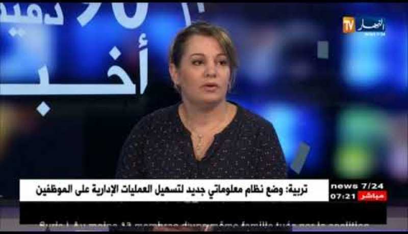 نسيمة سويسي: تتحدث عن المخاطر المترتبة على الختان الجماعي