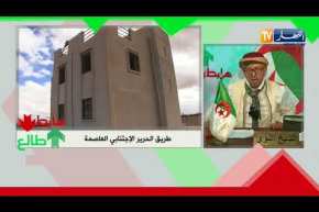 الشيخ النوي: طريق سريع بالعاصمة مدمّر.. وين تمشي تلقى حفرة