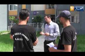 مجتمع: صادق.. متحصل على الدكتوراه يشغل منصب عون أمن للإسترزاق