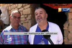 تيارت: بعد عرض حالة العم علال فريق طبي يتكفل به والمحسنون يتبرعون للعائلة
