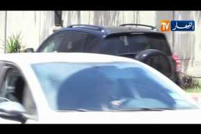 شاهد..لحظة مغادرة وزير السياحة “عبد القادر بن مسعود” المحكمة العليا