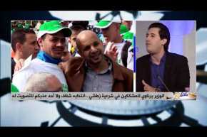 داخل الـ18: الوصاية تدعم زطشي وتقطع الطريق على راكبي الموجة