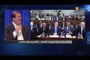 نقاش الجزائر: بوتفليقة يطرح خارطة طريق بـ 7 إلتزامات.. الشارع بين مؤيد ومعارض