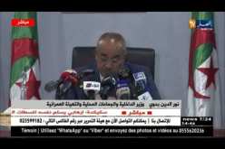 كلمة نور الدين بدوي خلال ندوة حول الإنتقال الطاقوي بالجزائر