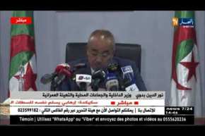 كلمة نور الدين بدوي خلال ندوة حول الإنتقال الطاقوي بالجزائر