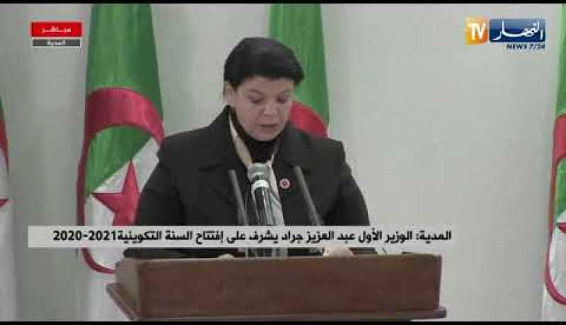 بن فريحة: تم التكفل بالمتمدرسين الراغبين في التكوين في مناطق الظل عبر فتح اقسام خاصة