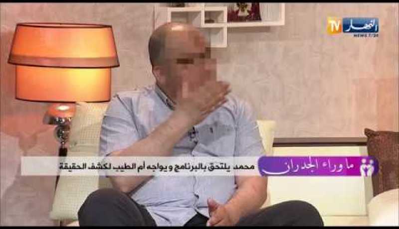 ما وراء الجدران: محمد..  طلقت زوجتي أكثر من ثلاث مرات لفظيا وبدون نية