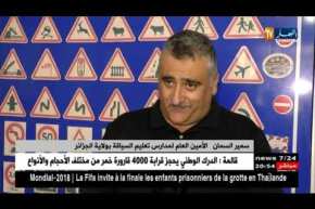 مجتمع: حوادث سيارات مميتة توثق بعدسات سواقها