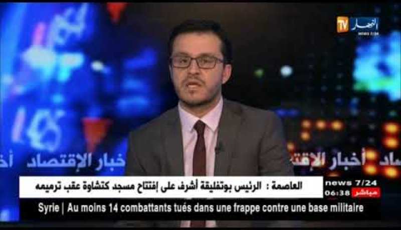 بوعزقي وجلاب يفتتحان صالون الصناعة الغذائية “DJAZAGRO” بقصر المعارض