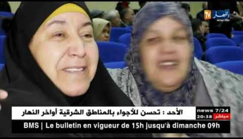 حج 2018: هذه هي كواليس ومفاجآت قرعة الحج !