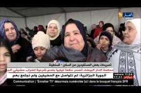 النشرة الآمازيغية لمساء الإثنين 22/01/2018