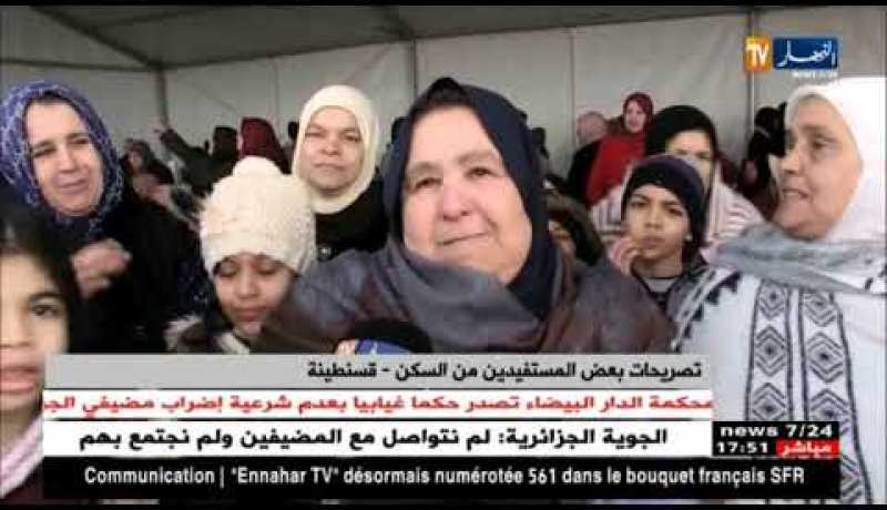 النشرة الآمازيغية لمساء الإثنين 22/01/2018