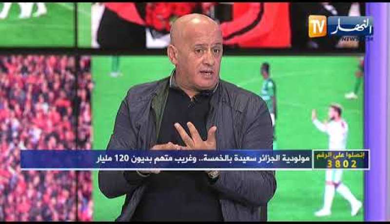 عمر غريب: أنا خليت الفريق في أحسن المراتب والدولة السابقة ماكنتش تحب الخير للمولودية