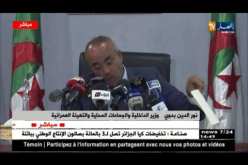 بدوي: “سيتم ربط المناطق المعزولة الجنوبية بالطاقة الشمسية بنسبة 99 بالمائة”