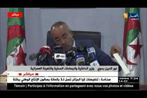 بدوي: “سيتم ربط المناطق المعزولة الجنوبية بالطاقة الشمسية بنسبة 99 بالمائة”