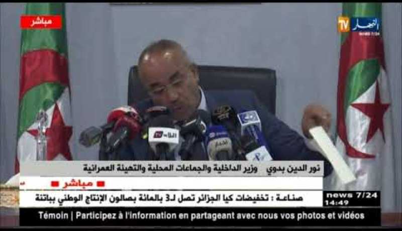 بدوي: “سيتم ربط المناطق المعزولة الجنوبية بالطاقة الشمسية بنسبة 99 بالمائة”