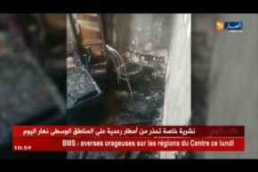 الجلفة : إختناق 03 أشخاص في حريق شقة بحي “شتوح عيساوي “