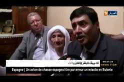 تيسمسيلت: وزارة المجاهدين تحيي الذكرى ال 57 لإستشهاد العقيد الجيلالي بونعامة