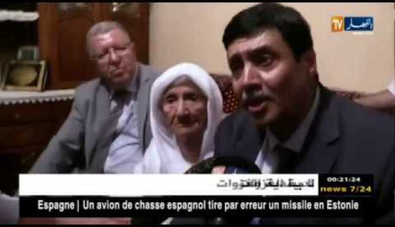 تيسمسيلت: وزارة المجاهدين تحيي الذكرى ال 57 لإستشهاد العقيد الجيلالي بونعامة