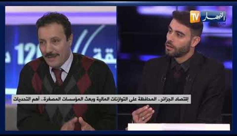 تنويع المداخيل وبناء إقتصاد منتج .. الحكومة تراهن على المؤسسات الناشئة