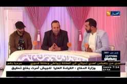 زابينغ رمضان مع”محمد حزيم” و “فوزي صايشي” و “DJ R1”