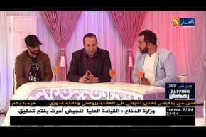 زابينغ رمضان مع”محمد حزيم” و “فوزي صايشي” و “DJ R1”