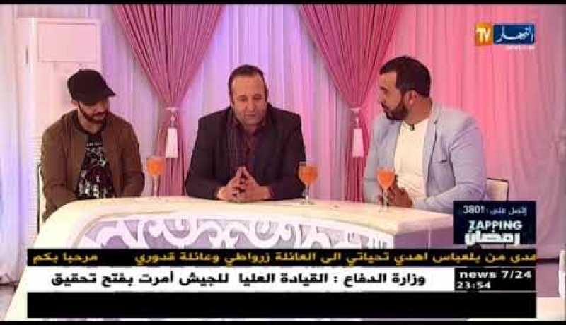 زابينغ رمضان مع”محمد حزيم” و “فوزي صايشي” و “DJ R1”